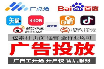 信息流运营品牌传播案例分析