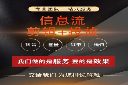 SEM外包在中小企业中的应用案例