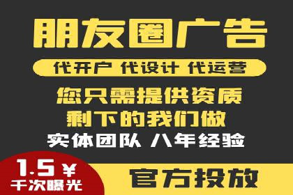 SEM关键词优化案例实战技巧