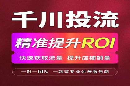 案例解析：今日头条信息流广告如何实现品牌曝光